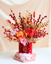 Blossoms of Fortune Floral Box