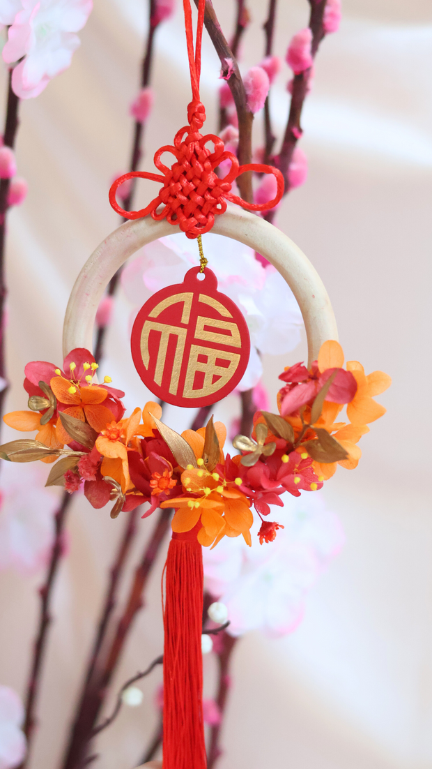 Blessed Fortune Oriental Wreath