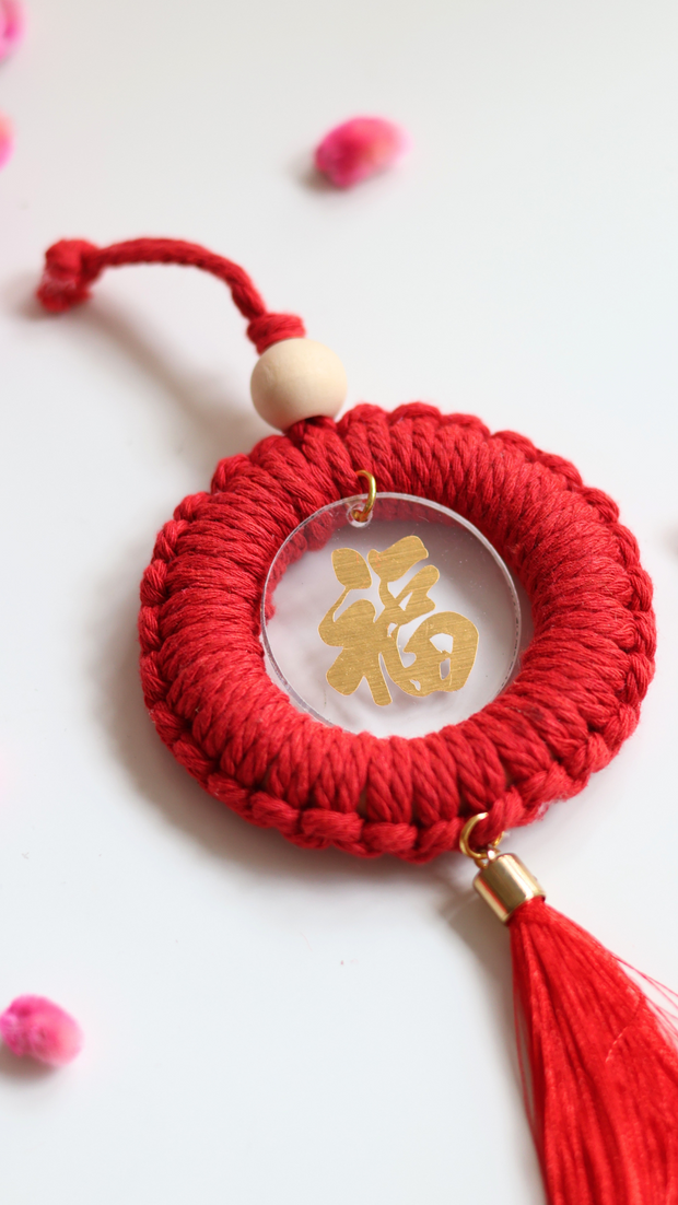 Golden Blessing Pendant