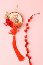 Nostalgia Wood Tassel Ornament | Prosperous Red