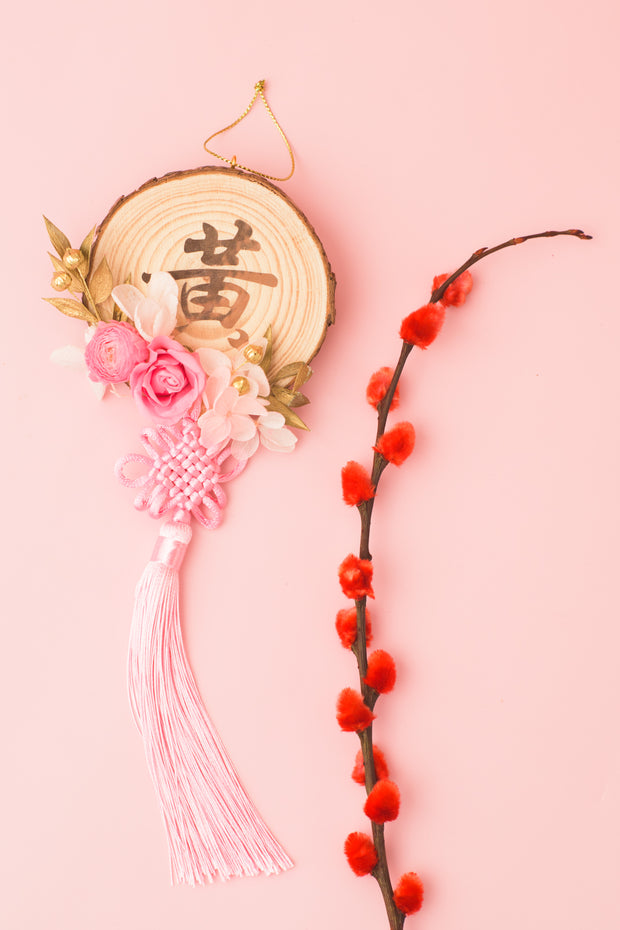 Nostalgia Wood Tassel Ornament | Blossom Pink