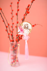 Nostalgia Wood Tassel Ornament | Blossom Pink