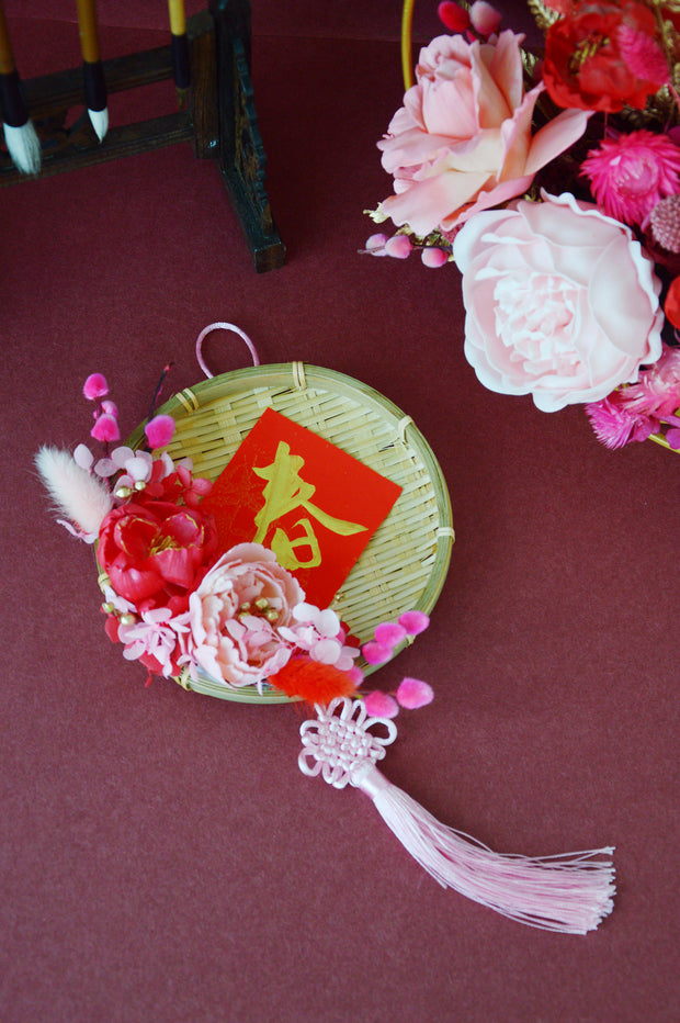 Petite Prosperous Oriental Wreath