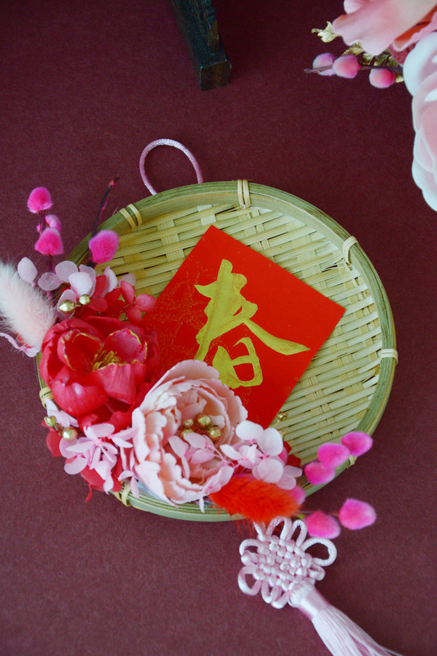 Petite Prosperous Oriental Wreath