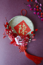 Petite Prosperous Oriental Wreath