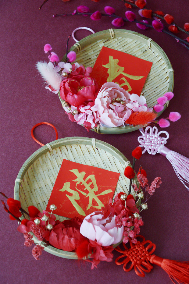 Petite Prosperous Oriental Wreath