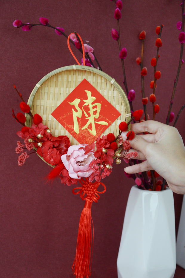 Petite Prosperous Oriental Wreath